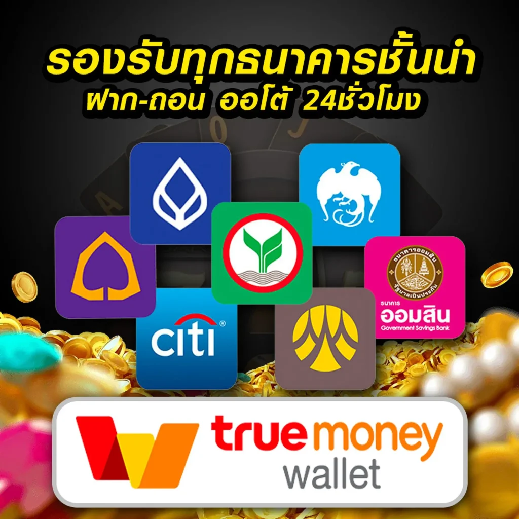 1 X GAMEZ app